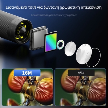 MK7 HD ψηφιακός μικροσκόπιος με οθόνη 7 ιντσών, 1200x, ηλεκτρονικό μικροσκόπιο για ηλεκτρονικά, βιομηχανικός μεγεθυντής