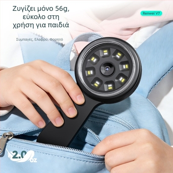 Cross-Lens V7 φορητός ψηφιακός μεγεθυντής-μικροσκόπιο, 2 MP HD, βιομηχανικής κλάσης ηλεκτρονικός μεγεθυντής για ηλικιωμένους