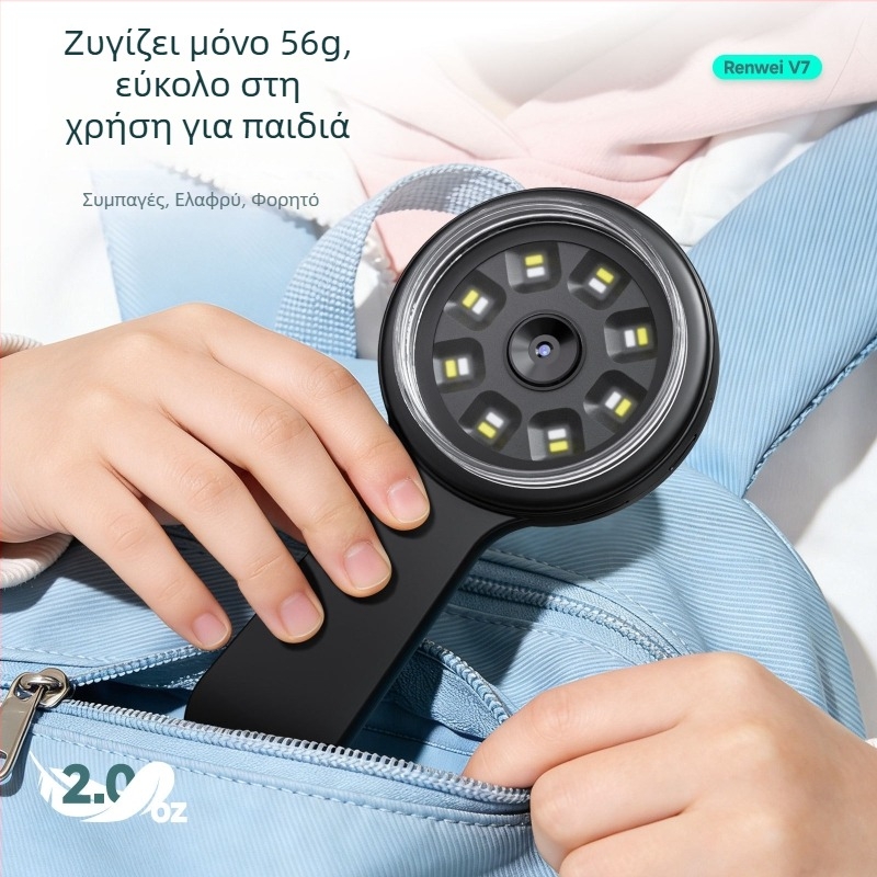 Cross-Lens V7 φορητός ψηφιακός μεγεθυντής-μικροσκόπιο, 2 MP HD, βιομηχανικής κλάσης ηλεκτρονικός μεγεθυντής για ηλικιωμένους