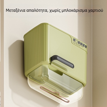 Κρεμαστό κουτί χαρτοπετσετών τοίχου, χωρίς διάτρηση, με μεγάλη χωρητικότητα, κατάλληλο για κουζίνα και μπάνιο, πολυλειτουργική αποθήκευση.