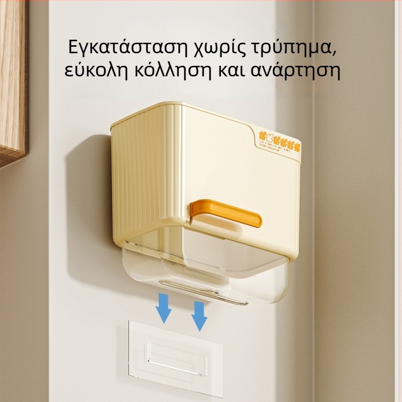Κρεμαστό κουτί χαρτοπετσετών τοίχου, χωρίς διάτρηση, με μεγάλη χωρητικότητα, κατάλληλο για κουζίνα και μπάνιο, πολυλειτουργική αποθήκευση.