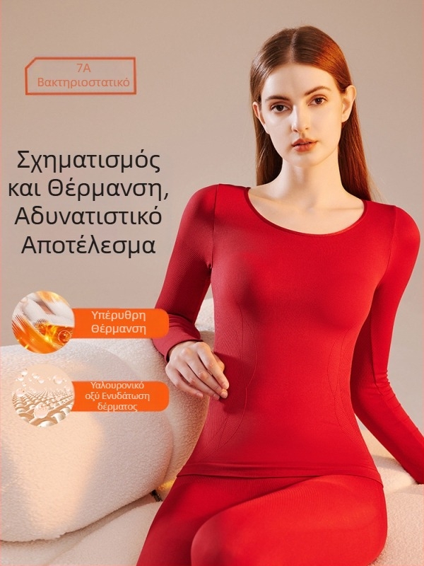 Θερμικά κολάν με ψηλή μέση, έλεγχο κοιλιάς και ανύψωση γλουτών, βασικό στρώμα για γυναίκες, παχύ ύφασμα