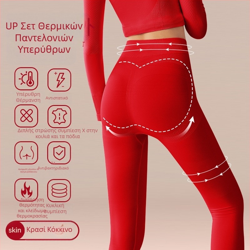 Θερμικά κολάν με ψηλή μέση, έλεγχο κοιλιάς και ανύψωση γλουτών, βασικό στρώμα για γυναίκες, παχύ ύφασμα