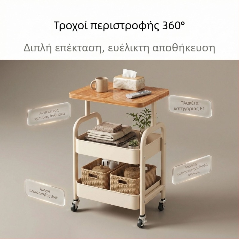 Ρετρό μεταλλικό 3‑επίπεδο ράφι αποθήκευσης με ρόδες, κομοδίνο δίπλα στο κρεβάτι, τραπεζάκι σαλονιού, οργανωτής σνακ, τραπεζάκι καφέ