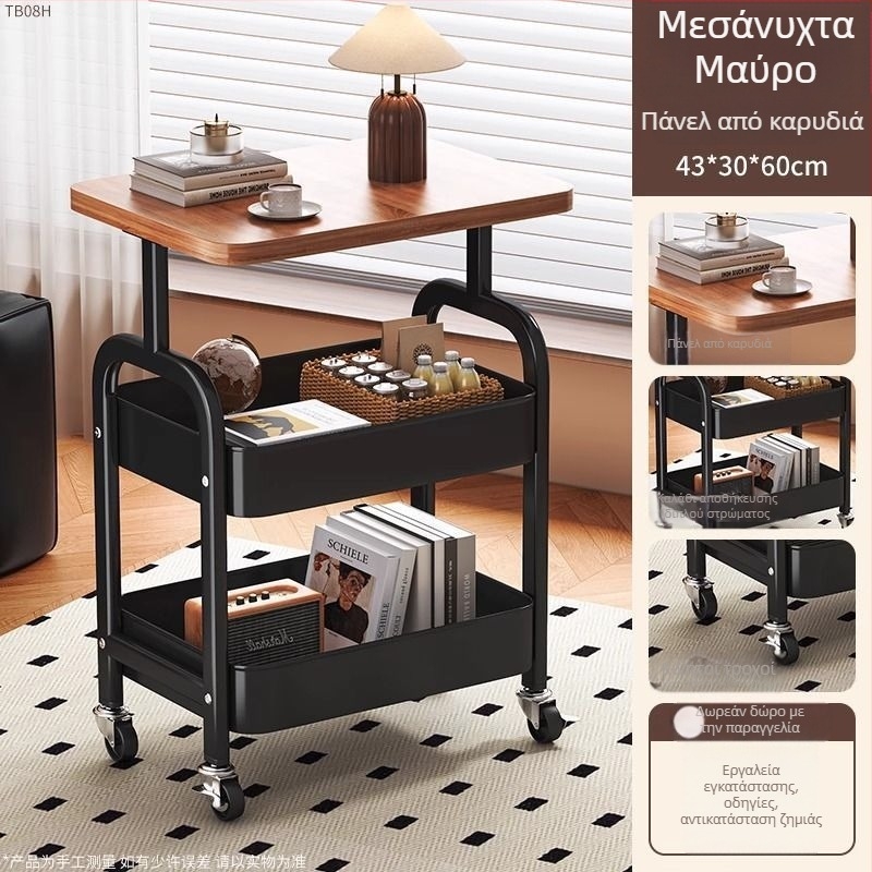 Ρετρό μεταλλικό 3‑επίπεδο ράφι αποθήκευσης με ρόδες, κομοδίνο δίπλα στο κρεβάτι, τραπεζάκι σαλονιού, οργανωτής σνακ, τραπεζάκι καφέ
