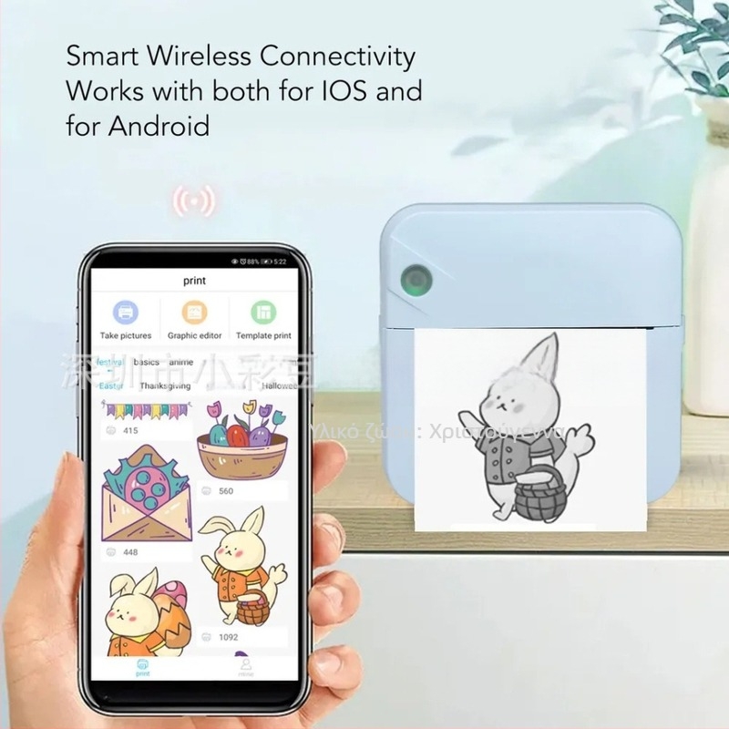 C17 ασύρματος εκτυπωτής ετικετών με Bluetooth, φορητός θερμικός εκτυπωτής ετικετών, πλάτος 5,7 cm