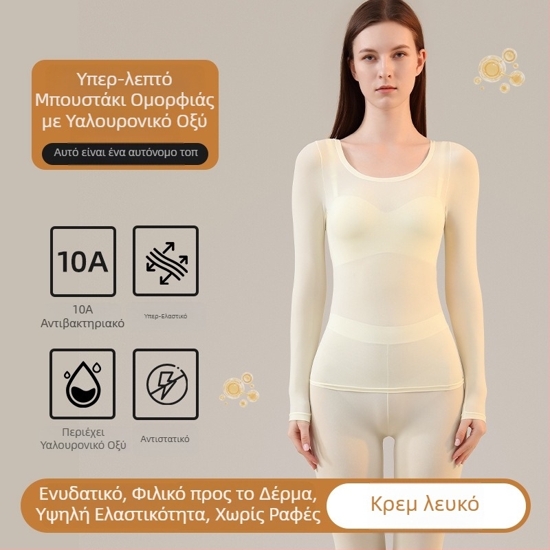 Γυναικείο ultra-thin θερμικό σετ εσωρούχων για φθινόπωρο-χειμώνα, χωρίς ραφές, πάνω και κάτω μέρος για βασική χρήση