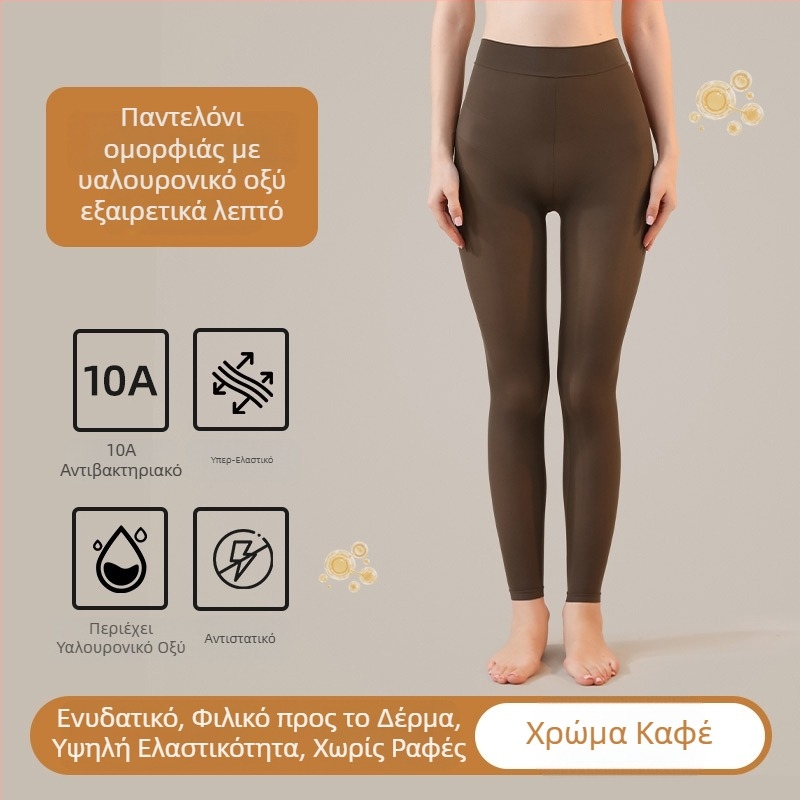 Γυναικείο ultra-thin θερμικό σετ εσωρούχων για φθινόπωρο-χειμώνα, χωρίς ραφές, πάνω και κάτω μέρος για βασική χρήση