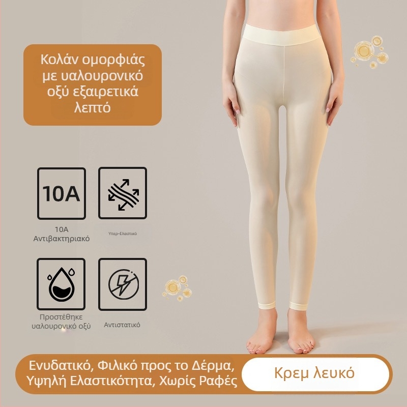 Γυναικείο ultra-thin θερμικό σετ εσωρούχων για φθινόπωρο-χειμώνα, χωρίς ραφές, πάνω και κάτω μέρος για βασική χρήση