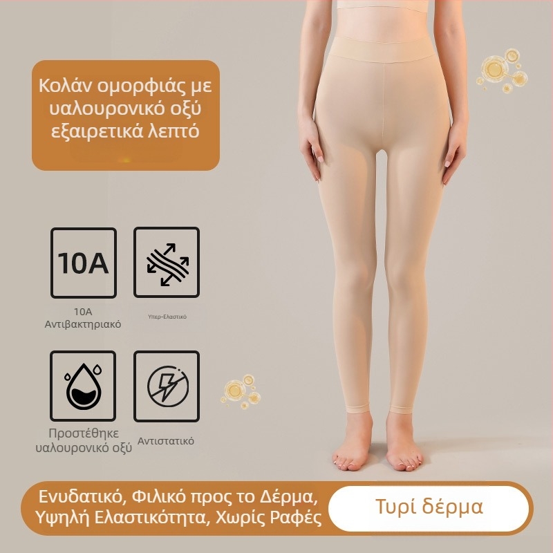 Γυναικείο ultra-thin θερμικό σετ εσωρούχων για φθινόπωρο-χειμώνα, χωρίς ραφές, πάνω και κάτω μέρος για βασική χρήση