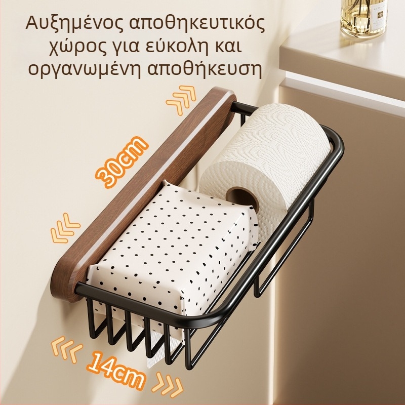Δοχείο χαρτιού υγείας από ξύλο καρυδιάς για μπάνιο, κρεμαστό τοίχου