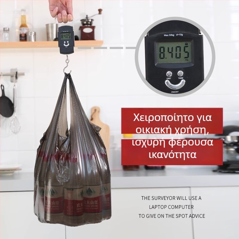 Πυκνωμένες σακούλες απορριμμάτων μιας χρήσης, φορητές για οικιακή χρήση, γραφείο και κοιτώνα