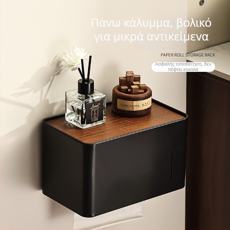 Κουτί χαρτιού τουαλέτας από καρυδιά, αδιάβροχο με συρτάρι για χαρτί και ράφι αποθήκευσης ρολών