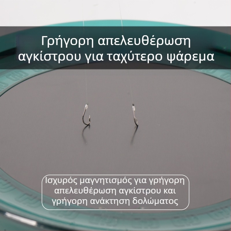 Μαγνητικός δίσκος δολώματος με διαφανή θήκη αλιείας, κατάλληλος για καρέκλα ψαρέματος, θήκη δολωμάτων και εξοπλισμό