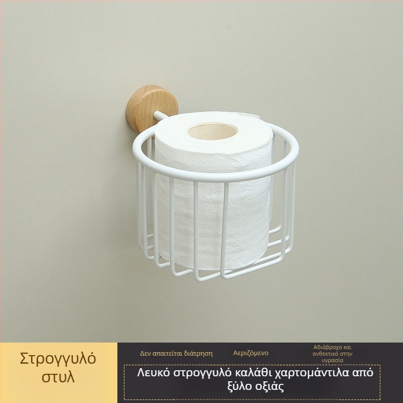Οργανωτής μπάνιου από ξύλο, τοίχο-μοντάριστο θήκη για χαρτί υγείας, ράγα πετσέτας και καλάθι χαρτιών, χωρίς τρύπες