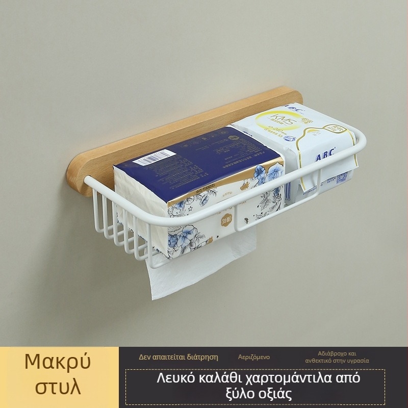 Οργανωτής μπάνιου από ξύλο, τοίχο-μοντάριστο θήκη για χαρτί υγείας, ράγα πετσέτας και καλάθι χαρτιών, χωρίς τρύπες
