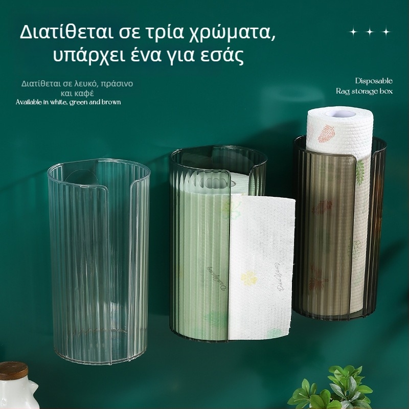 Μινιμαλιστικό κουτί αποθήκευσης μαντηλάκια μίας χρήσης τοίχου, αδιάβροχο, μπάνιο και κουζίνα