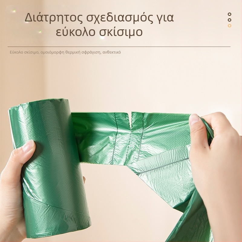Μαύρες οικιακές σακούλες σκουπιδιών με πρόσθετο πάχος, στυλ γιλέκο, μεσαίου και μεγάλου μεγέθους, για κουζίνα.