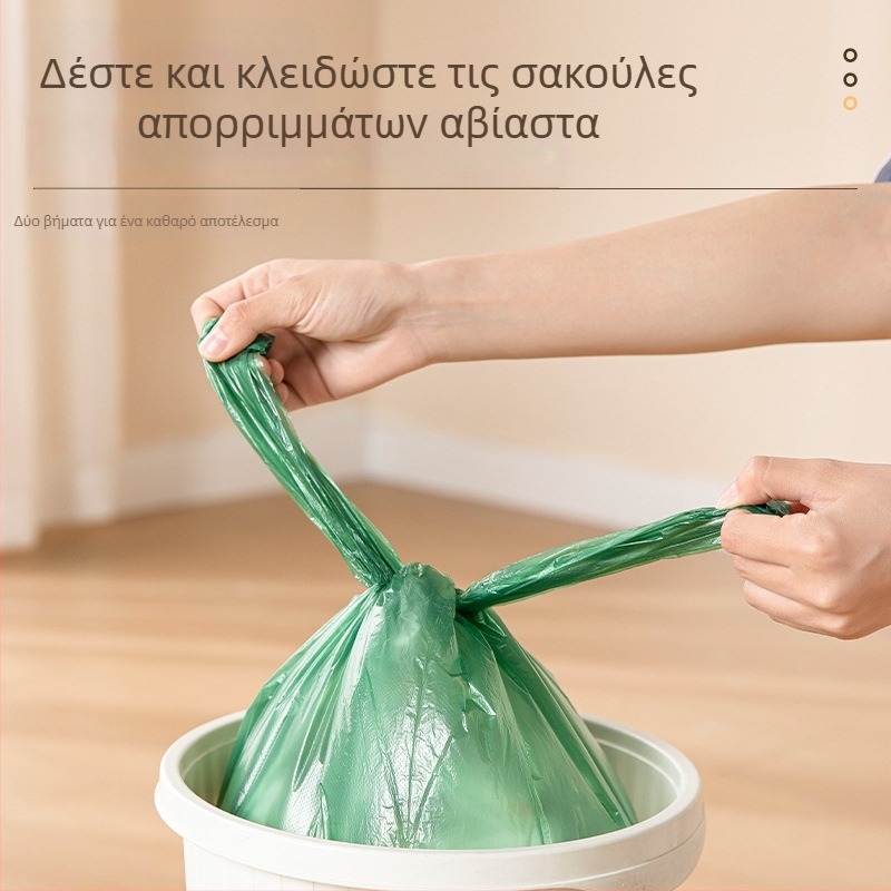 Μαύρες οικιακές σακούλες σκουπιδιών με πρόσθετο πάχος, στυλ γιλέκο, μεσαίου και μεγάλου μεγέθους, για κουζίνα.