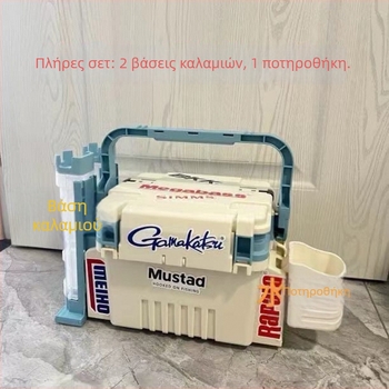 Νέο αυτοκλειδόμενο κουτί για δολώματα και εξοπλισμό ψαρέματος, πολυλειτουργική θήκη με μεγάλη χωρητικότητα για θαλάσσιο ψάρεμα, ενισχυμένο και κατάλληλο και ως καθιστικό