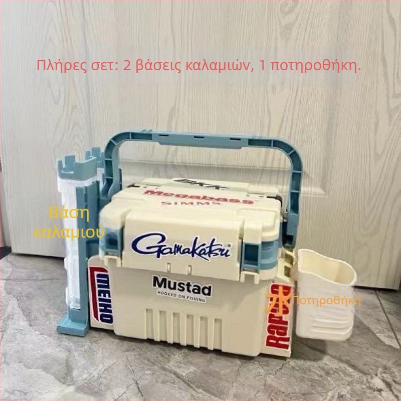 Νέο αυτοκλειδόμενο κουτί για δολώματα και εξοπλισμό ψαρέματος, πολυλειτουργική θήκη με μεγάλη χωρητικότητα για θαλάσσιο ψάρεμα, ενισχυμένο και κατάλληλο και ως καθιστικό