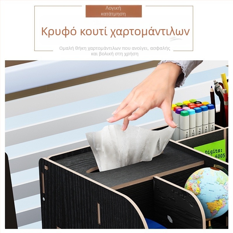 Ξύλινος πολυεπίπεδος οργανωτής γραφείου για έγγραφα και είδη γραφείου