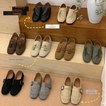 Γυναικείοι δερμάτινοι loafers με εσωτερική αύξηση ύψους, ρετρό βρετανικό στυλ, 2026 νέο μοντέλο για καθημερινή άνεση