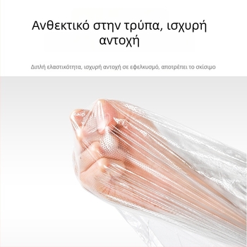 Παχύτερες σακούλες σκουπιδιών με κορδόνι, οικιακή χρήση, PE υλικό, μεγάλο μέγεθος, μιας χρήσης