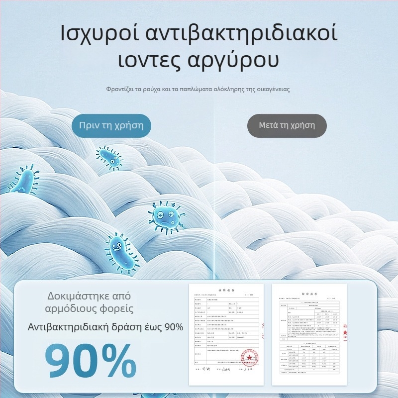 Σακούλες κενού αποθήκευσης με συμπίεση, παχύτερες σακούλες για ρούχα με 3D συμπίεση, αντιβακτηριακή μεγάλη σακούλα αποθήκευσης για κουβέρτες και μπουφάν