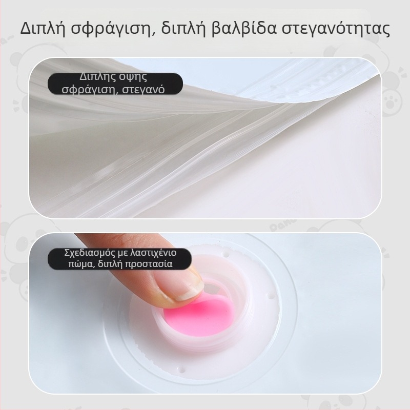 Παχύς σάκος κενού για αποθήκευση ρούχων, παπλωμάτων και μπουφάν με γούνα