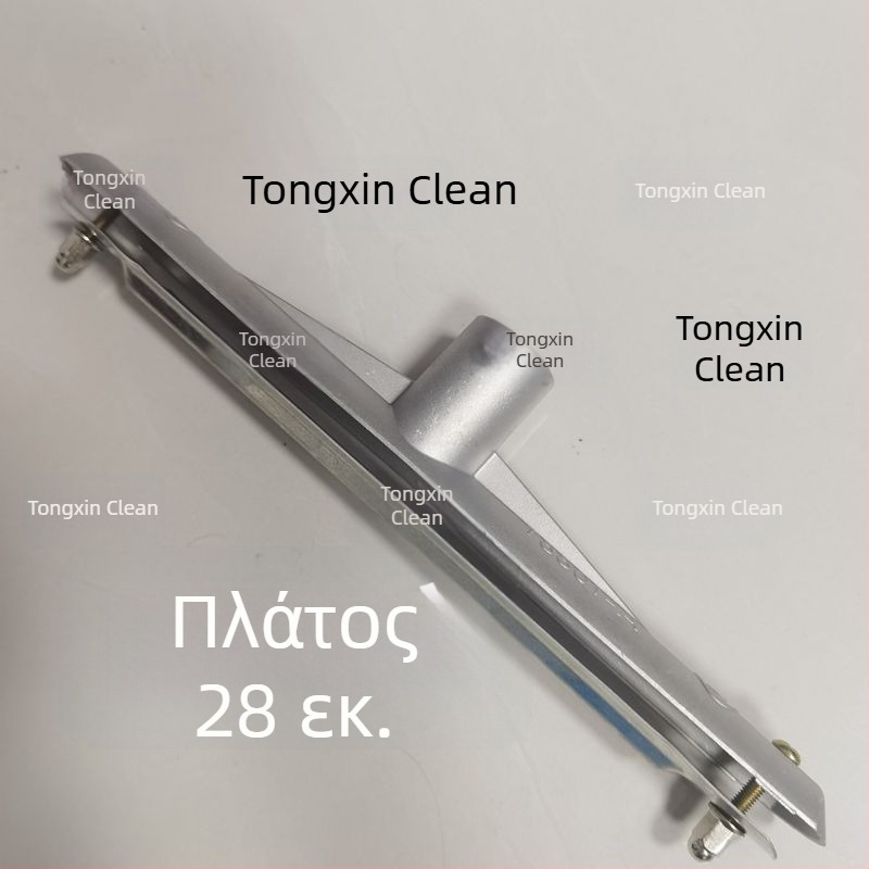 Κλιπ κεφαλής σφουγγαρίστρας από κράμα αλουμινίου – κλιπ για πανί σφουγγαρίστρας, αξεσουάρ για καθημερινό καθαρισμό δαπέδων