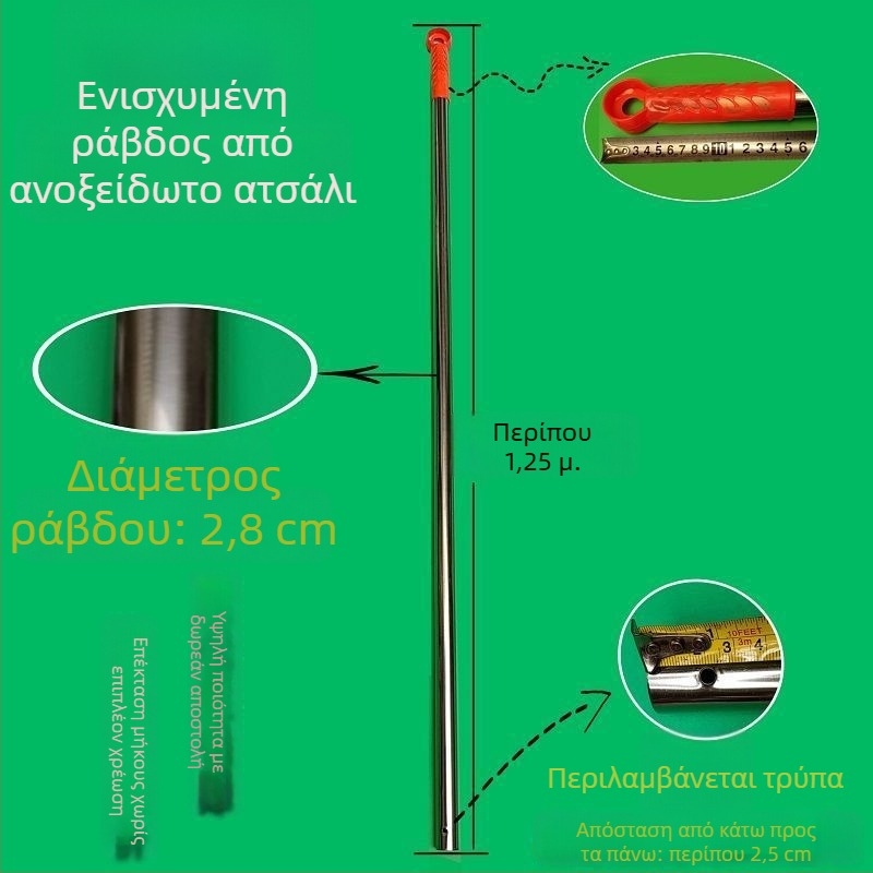 Κλιπ κεφαλής σφουγγαρίστρας από κράμα αλουμινίου – κλιπ για πανί σφουγγαρίστρας, αξεσουάρ για καθημερινό καθαρισμό δαπέδων