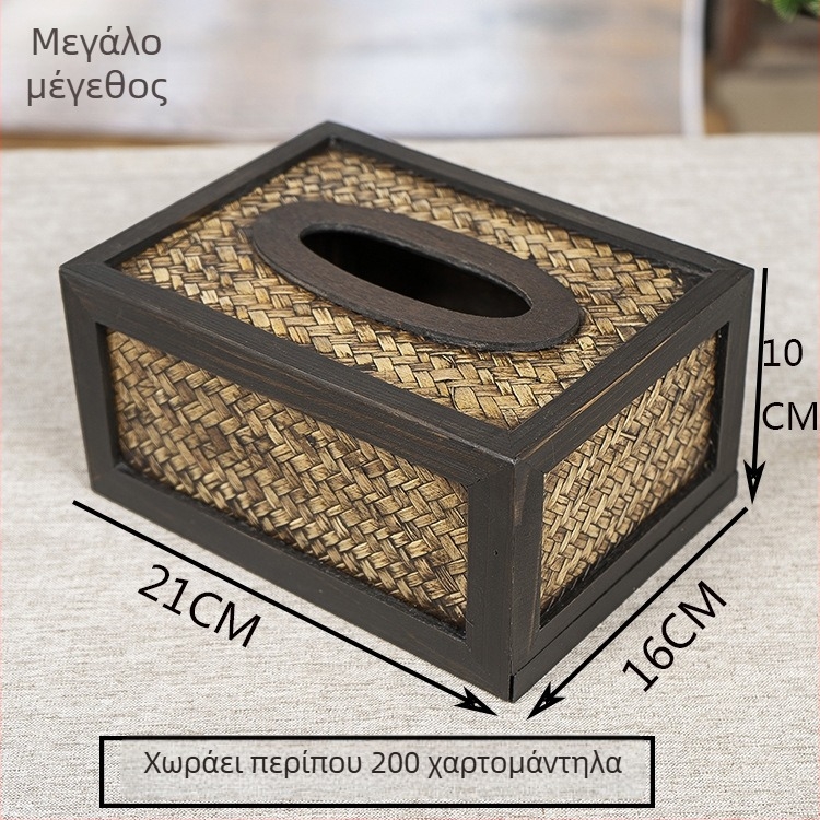 Πλεκτή από μπαμπού επιτραπέζια θήκη χαρτομάντιλων – ξύλινο vintage στυλ για σαλόνι και αυτοκίνητο
