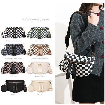 Γυναικεία τσάντα crossbody με καρό μοτίβο, σχήμα κοχύλι, κορεακή έμπνευση, μεγάλη χωρητικότητα