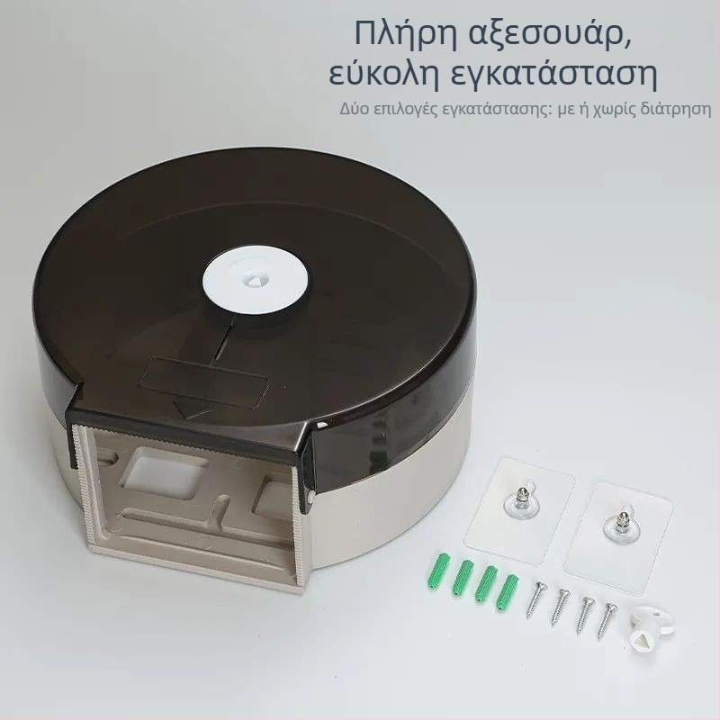 Πλαστικό κουτί τοίχου για ρολό χαρτιού, αδιάβροχο, για μπάνιο και καθιστικό, με διατρητό σχεδιασμό για μεγάλο ρολό