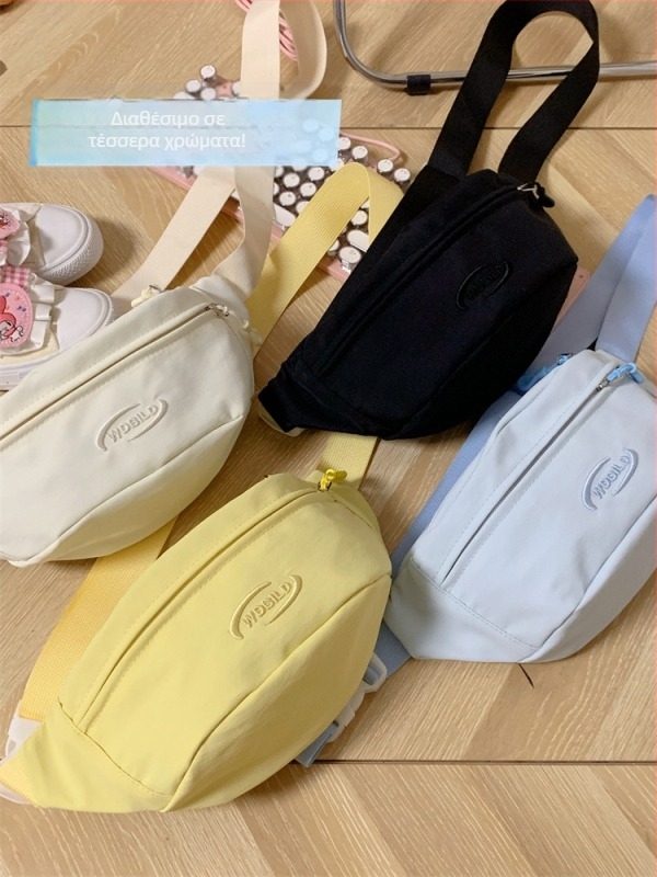 Γυναικεία νάιλον crossbody τσάντα ώμου – casual καθημερινή, ιδανική για ταξίδια και ποδηλασία