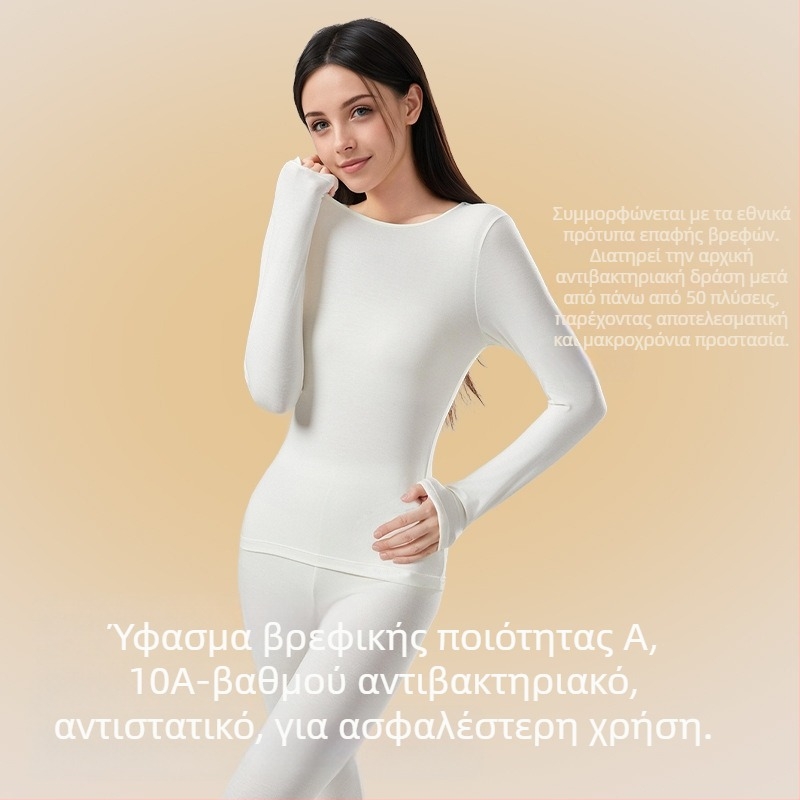 Unisex θερμικό σετ εσωρούχων από Lenzing Modal για φθινόπωρο-χειμώνα, με στενή γραμμή, αντιβακτηριακό, λεπτό μακρυμάνικο τοπ και μακριά παντελόνια