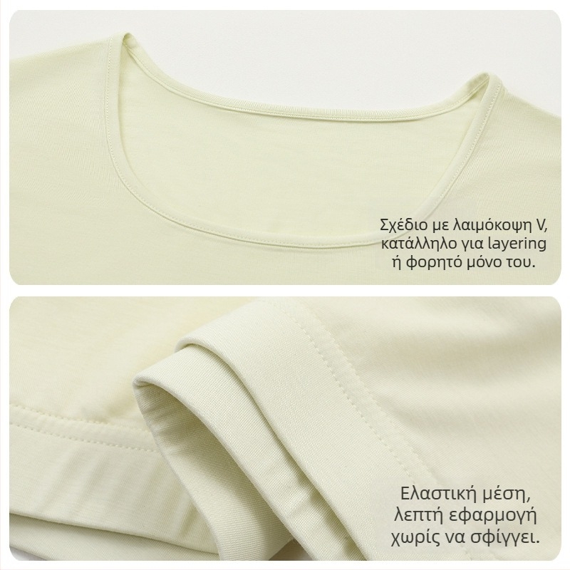 Unisex θερμικό σετ εσωρούχων από Lenzing Modal για φθινόπωρο-χειμώνα, με στενή γραμμή, αντιβακτηριακό, λεπτό μακρυμάνικο τοπ και μακριά παντελόνια