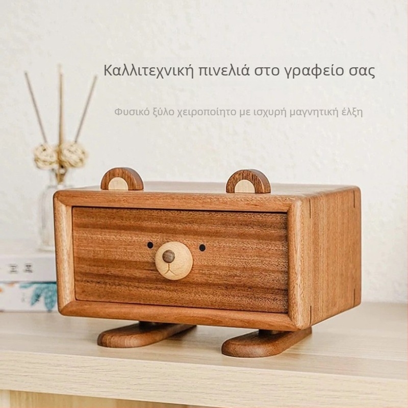 Πρωτότυπη ξύλινη θήκη χαρτομάντιλων με σχέδιο αρκούδας, κομψή ξύλινη μονάδα αποθήκευσης με συρτάρι για κοσμήματα