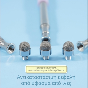 Αναδιπλούμενος δείκτης αφής για οθόνη αφής και εργαλείο ανάγνωσης δακτύλων — διπλής χρήσης εκπαιδευτικό εργαλείο για κινητές συσκευές
