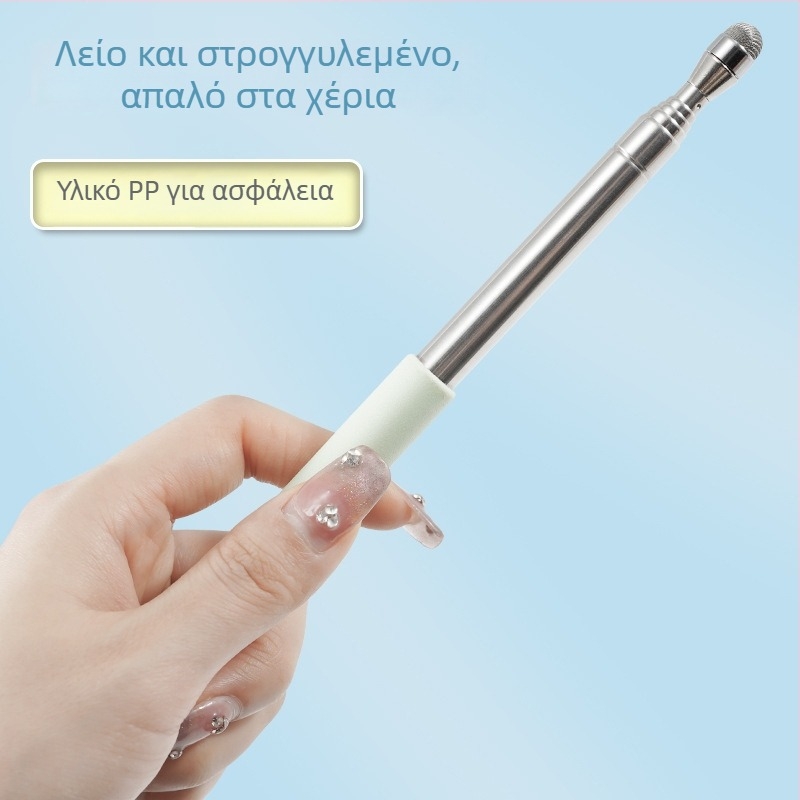 Αναδιπλούμενος δείκτης αφής για οθόνη αφής και εργαλείο ανάγνωσης δακτύλων — διπλής χρήσης εκπαιδευτικό εργαλείο για κινητές συσκευές