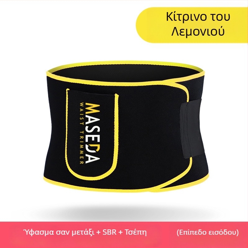 Ζώνη μέσης για εφίδρωση κατά το τρέξιμο και την προπόνηση, για άνδρες και γυναίκες, σχηματισμός κοιλιακών