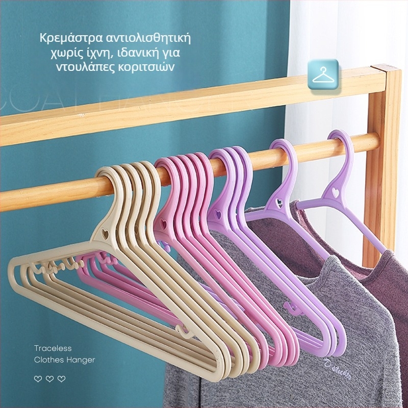 Πλαστική κρεμάστρα ρούχων, χωρίς ραφές, μινιμαλιστικός σχεδιασμός για οικιακή χρήση, αντιολισθητική, παχύτερη για στέγνωμα και αποθήκευση, προστασία των ώμων