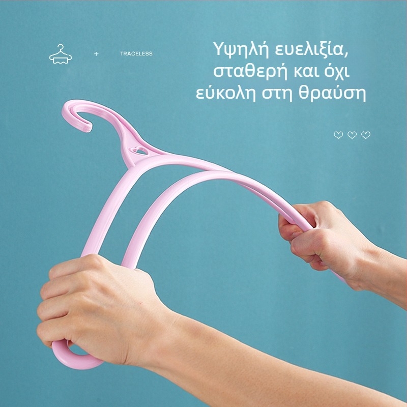 Πλαστική κρεμάστρα ρούχων, χωρίς ραφές, μινιμαλιστικός σχεδιασμός για οικιακή χρήση, αντιολισθητική, παχύτερη για στέγνωμα και αποθήκευση, προστασία των ώμων