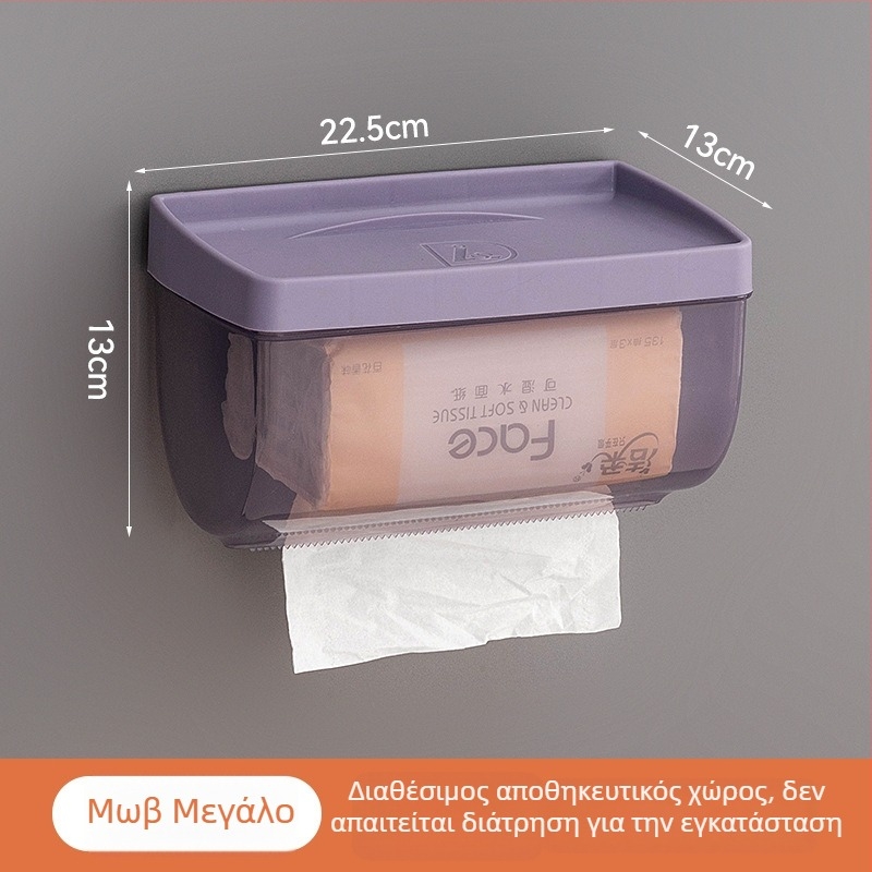 Κουτί χαρτιού τουαλέτας τοίχου, χωρίς διάτρηση, αδιάβροχο για μπάνιο