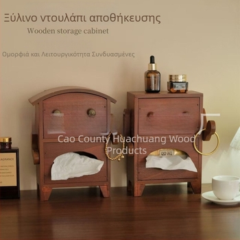 Ξύλινο κουτί χαρτοπετσέτας για τραπέζι με συρτάρι αποθήκευσης, κατάλληλο για σαλόνι, ξενοδοχεία και εστιατόρια, κουτί για ρολά χαρτιού και υγρά μαντηλάκια