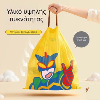 Σακούλες απορριμμάτων με κορδόνι, παχύτερες, μεγάλο μέγεθος, κατάλληλες για σπίτι, γραφείο και κοιτώνα, οικονομικό πακέτο για φοιτητές, μεγάλη χωρητικότητα