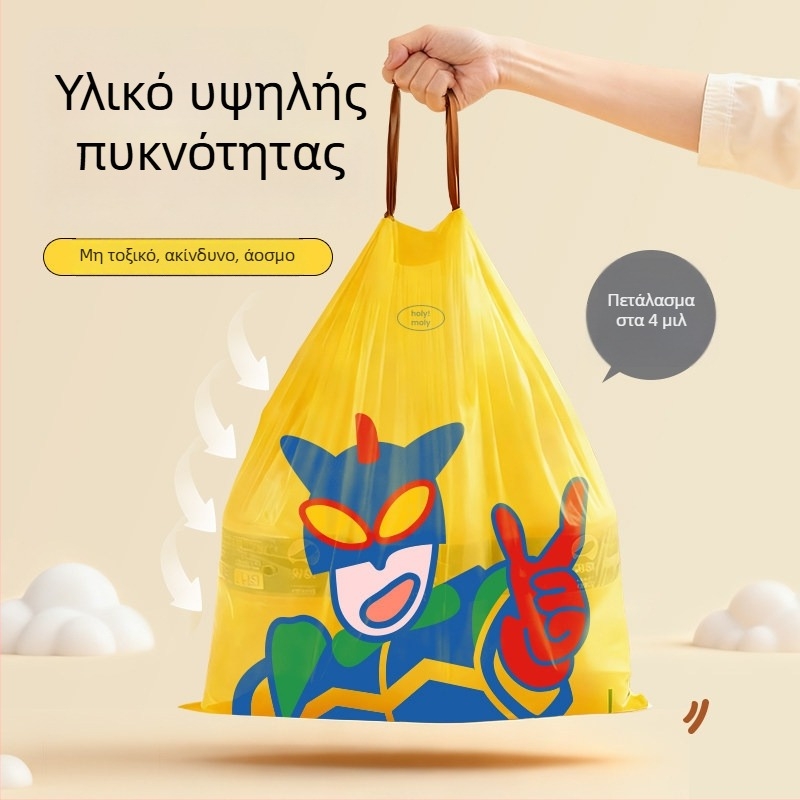 Σακούλες απορριμμάτων με κορδόνι, παχύτερες, μεγάλο μέγεθος, κατάλληλες για σπίτι, γραφείο και κοιτώνα, οικονομικό πακέτο για φοιτητές, μεγάλη χωρητικότητα