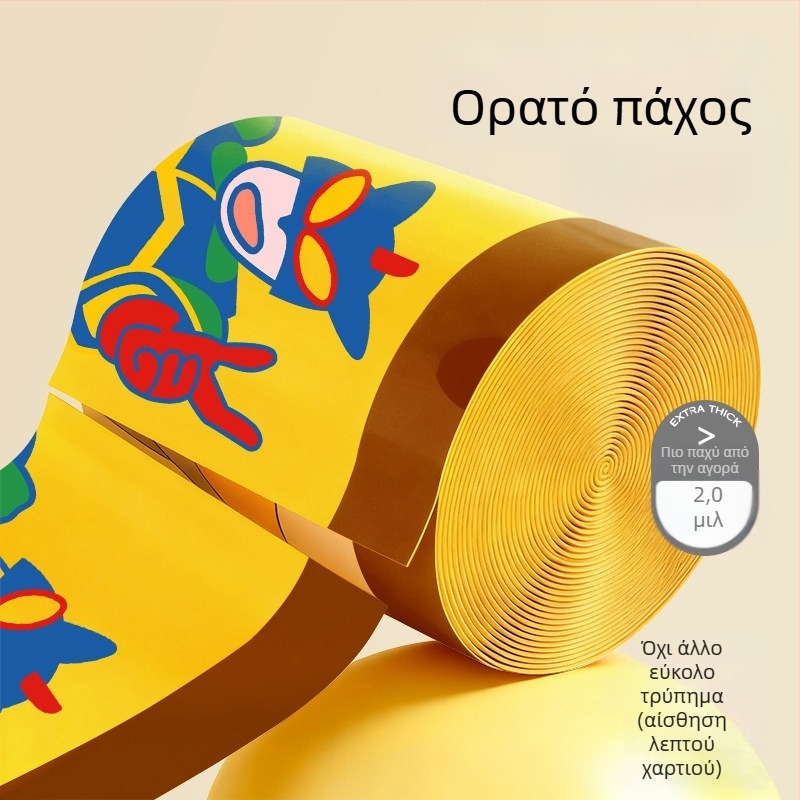 Σακούλες απορριμμάτων με κορδόνι, παχύτερες, μεγάλο μέγεθος, κατάλληλες για σπίτι, γραφείο και κοιτώνα, οικονομικό πακέτο για φοιτητές, μεγάλη χωρητικότητα