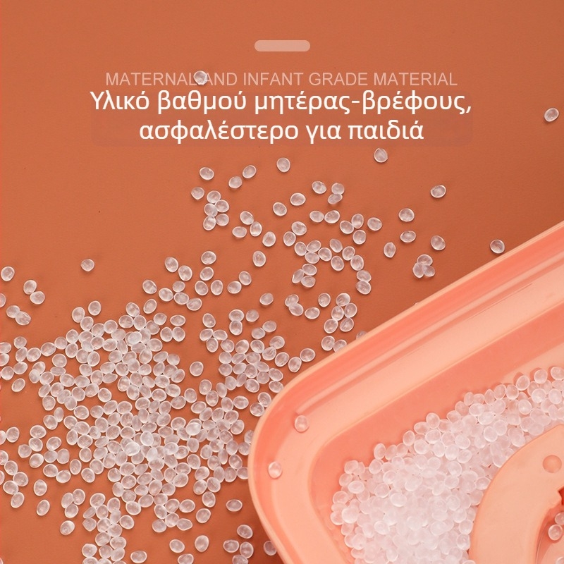 Πλαστικό δοχείο αποθήκευσης για παιδιά – μεγάλος πολυχρηστικός επιτραπέζιος οργανωτής για σνακ, καλλυντικά, παιχνίδια και μαγνητικές πλάκες